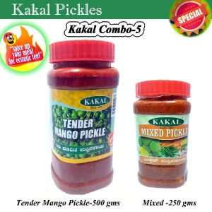 Kakal Combo Pickle