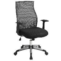 Black July Mesh Office Chair