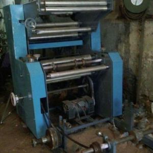 Silver Paper Plate Lamination Machine