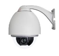 Hikvision IP High Speed Dome Camera