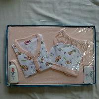 Infant Baby Gift Set