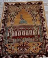 Jai Namaz Prayer Rug