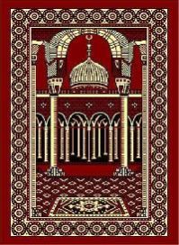 muslim prayer carpets