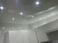 PVC Kitchen Ceiling Panels