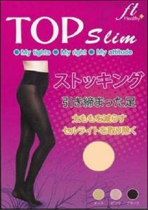 Slim Body Shapers