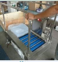 shoe sole cleaning machine