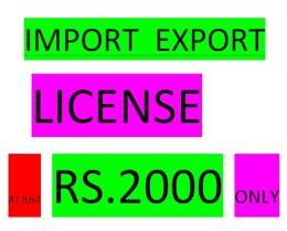 Import Export Code Service