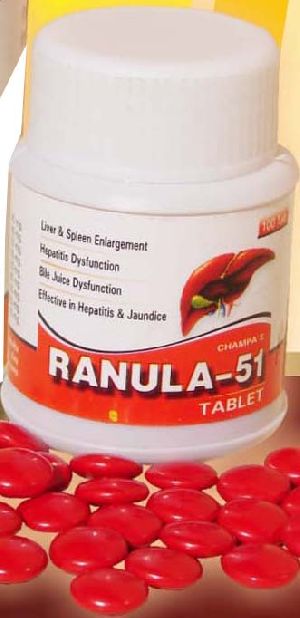 Ranula-51 Tablets