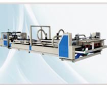 auto folder gluer machine