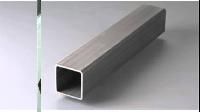 Steel Extrusions