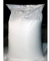 salt bags