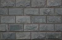 Slate Wall Cladding