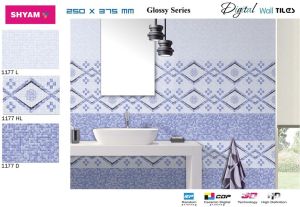 Digital Wall Tiles