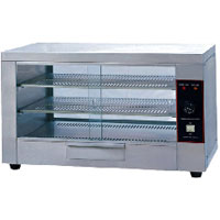 Display Food Warmer