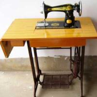 Sewing Machine (With Stand)
