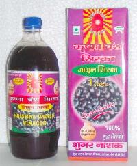 Blackberry Vinegar-02