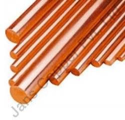 Copper Round Bars