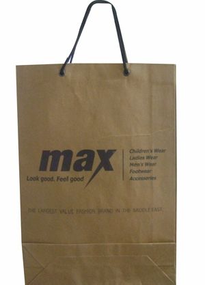 Customised Printed Paper Bags