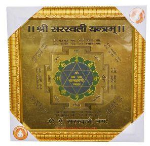 SHRI SARASWATI YANTRA