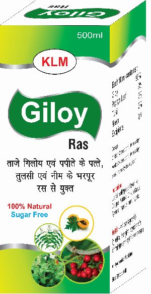 giloy ras