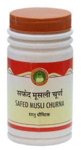 Safed Musli Churna - 100 GM