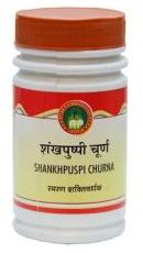 Shankhpushpi Churna - 1 KG