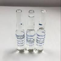 Gentamicin sulphate injection