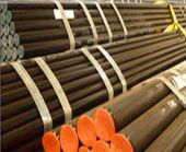 Alloy Seamless Pipes