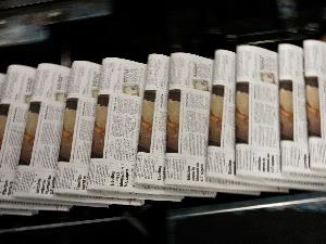 Newspaper Offset Printing Services