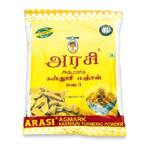 Kasturi Turmeric Powder sachet (AGMARK grade )