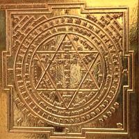 Mahalaxmi Yantra