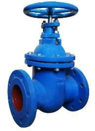 Metal Seated Gate Valve