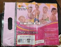 Printed Ziplock Bags