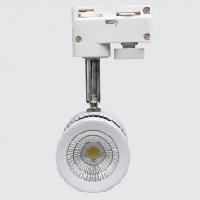 Led Track Light 10W