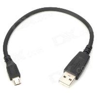 Mobile Charger Cable