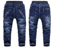 Boys Denim Jeans