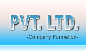 Private Limited Company Formation