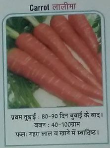 Lalima Fresh Carrot