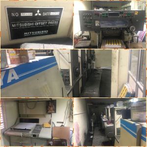 Mitsubishi 1F four colour offset printing machine