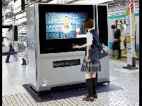 coffee digital vending machines