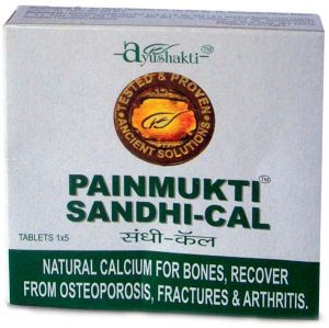 Painmukti Sandhi-Cal Tablets