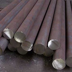 Mild Steel Bars