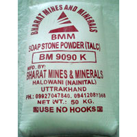 Soapstone Powder (BM 9090K)