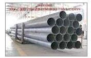 Stainless Steel Pipes