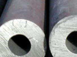 Stainless Steel Pipes