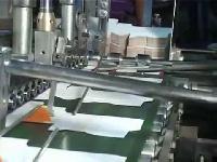 carton folding machine