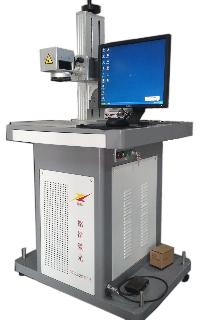 PRECILASER Fiber Laser Marking Machine