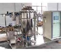 Fermentor Bioreactor