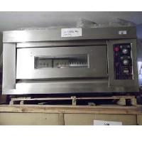 Commercial Pizza Oven