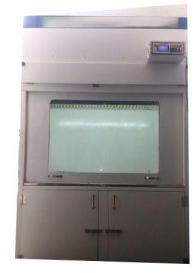 ductless fume hood